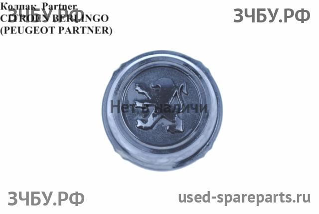 Peugeot Partner 1 (M49) Колпак колеса декоративный