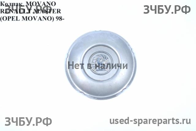 Opel Movano A Колпак колеса декоративный