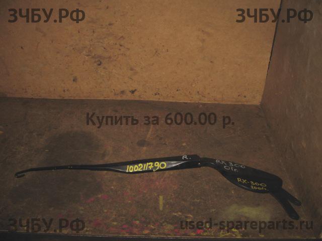 Lexus RX (1) 300 Поводок стеклоочистителя передний