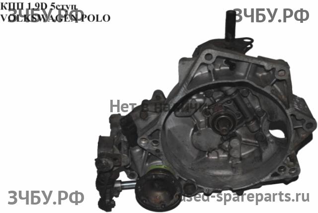 Volkswagen Polo 3 МКПП (механическая коробка переключения передач)