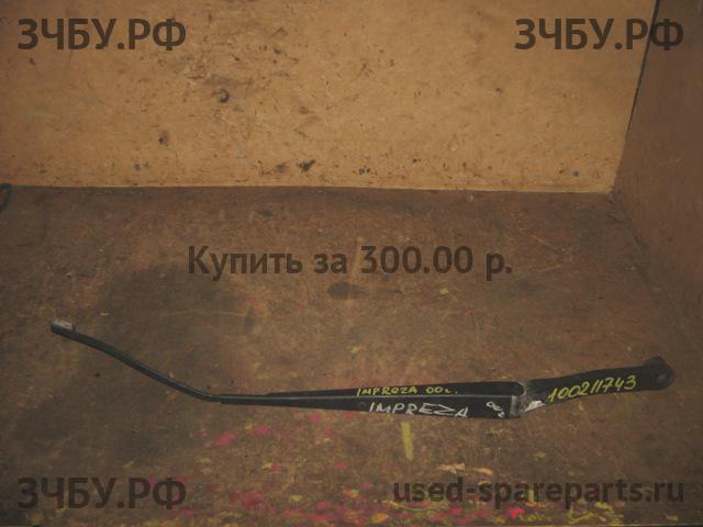 Subaru Impreza 2 (G11) Поводок стеклоочистителя передний