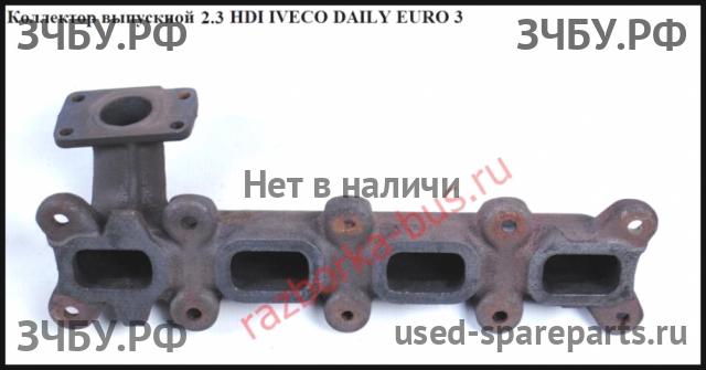 Iveco Daily 1 Коллектор выпускной