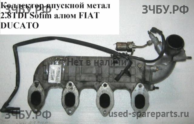 Fiat Ducato 3 Коллектор впускной
