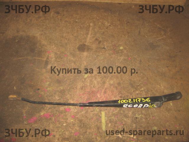 Ford Scorpio 1 Поводок стеклоочистителя передний