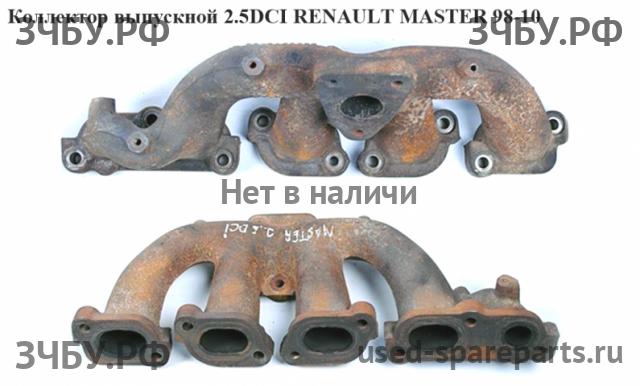Renault Master 2 Коллектор выпускной