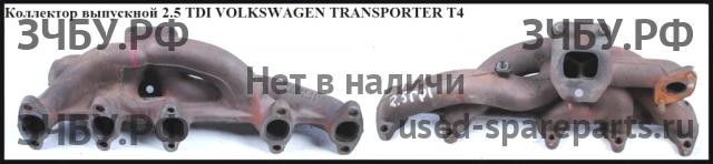Volkswagen T4 Transporter Коллектор выпускной