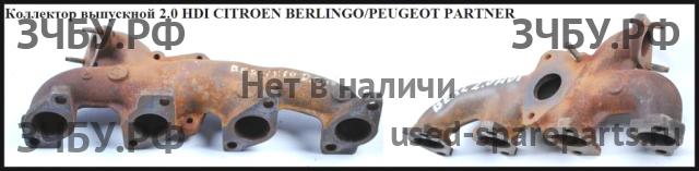Citroen Berlingo 1 (M49) Коллектор выпускной