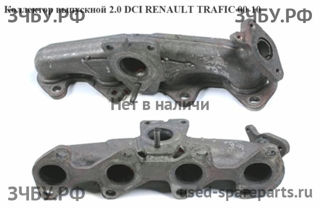Renault Trafic 2 Коллектор выпускной
