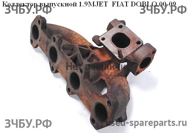 Fiat Doblo 1 Коллектор выпускной
