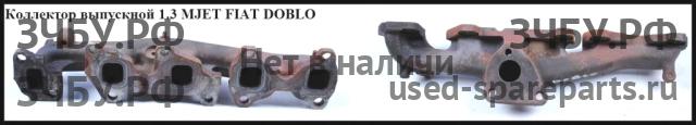 Fiat Doblo 1 Коллектор выпускной