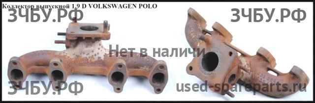 Volkswagen Polo 3 Коллектор выпускной