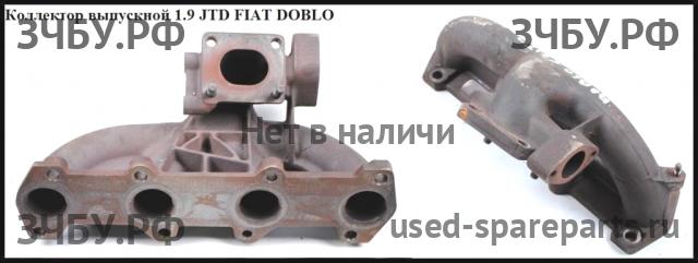 Fiat Doblo 1 Коллектор выпускной