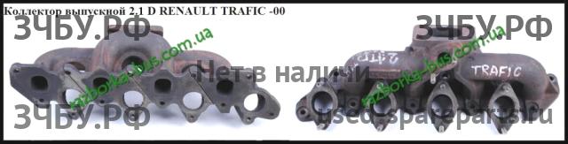Renault Trafic 1 Коллектор выпускной