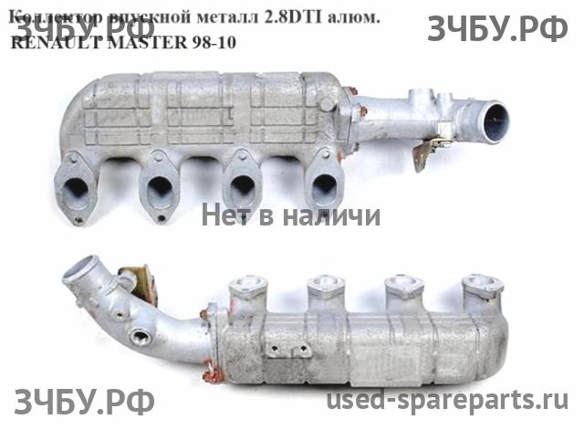 Renault Master 2 Коллектор впускной