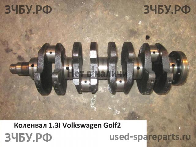 Volkswagen Golf 2 Коленвал