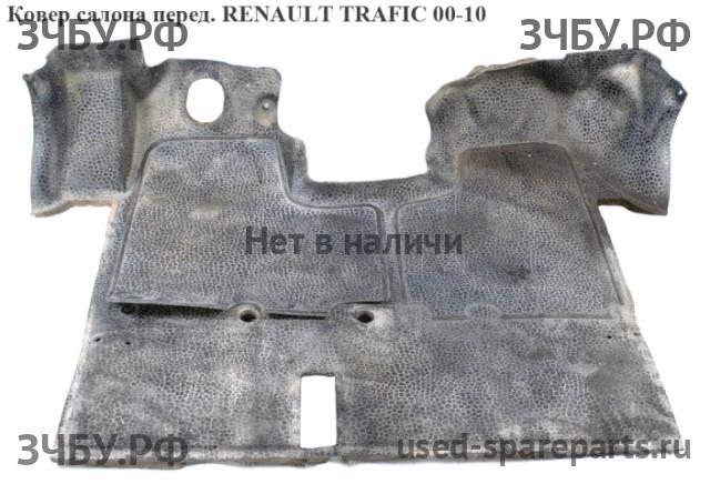 Renault Trafic 2 Коврики салона (комплект)