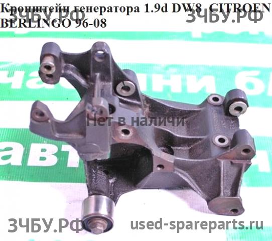 Citroen Berlingo 1 (M49) Кронштейн генератора