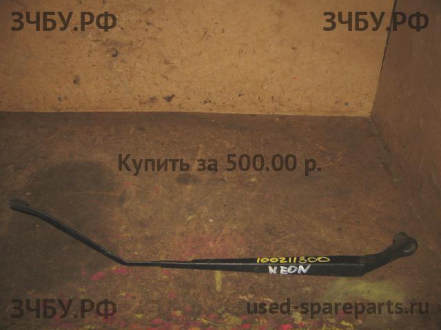 Dodge Neon 2 Поводок стеклоочистителя передний