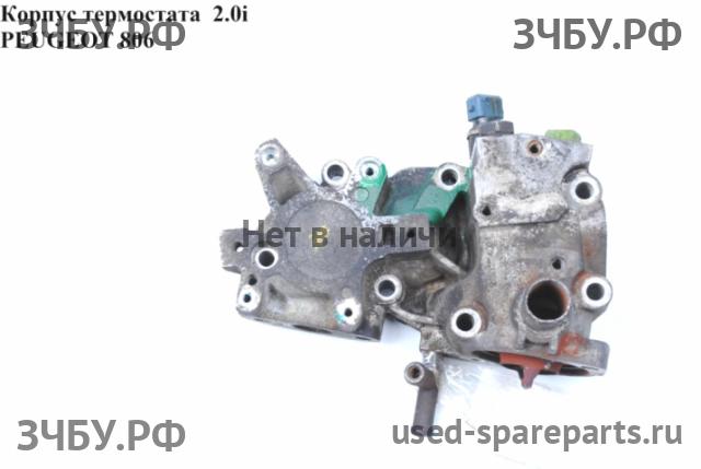 Peugeot 806 Корпус термостата