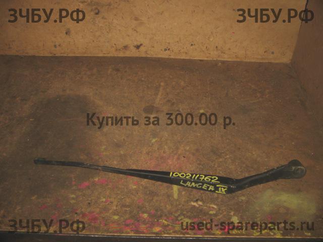 Mitsubishi Lancer 9 [CS/Classic] Поводок стеклоочистителя передний