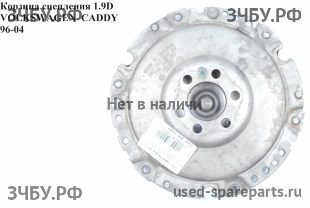 Volkswagen Caddy 2 Корзина сцепления