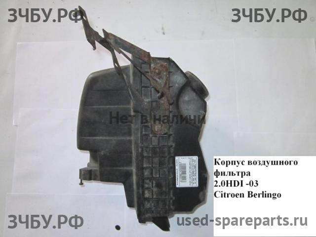 Citroen Berlingo 1 (M49) Корпус воздушного фильтра