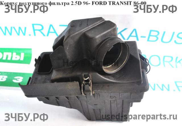 Ford Transit 4 Корпус воздушного фильтра