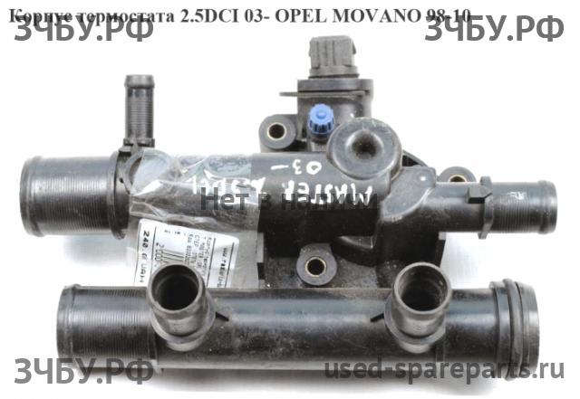 Opel Movano A Корпус термостата