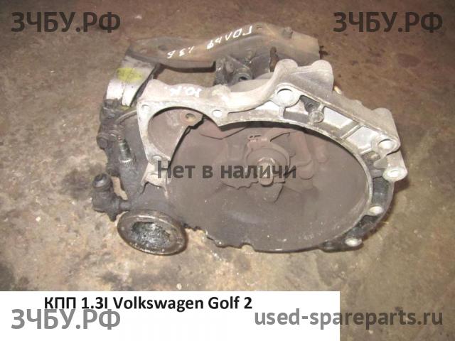 Volkswagen Golf 2 МКПП (механическая коробка переключения передач)