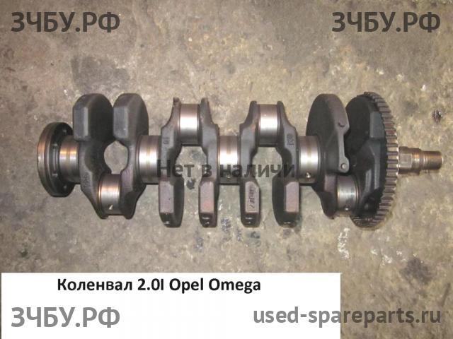 Opel Omega A Коленвал