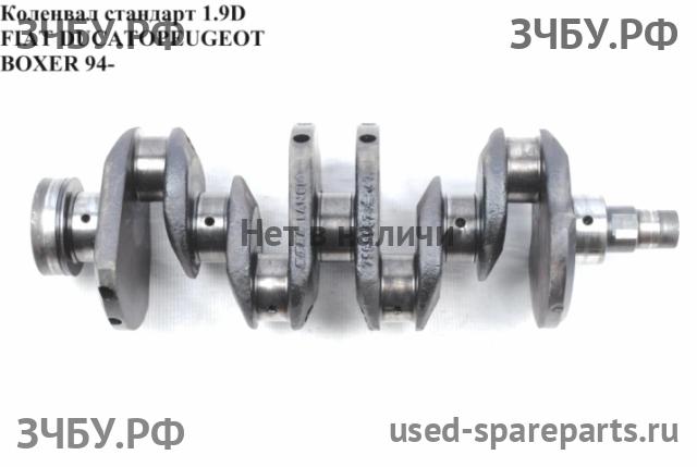 Fiat Ducato 3 Коленвал