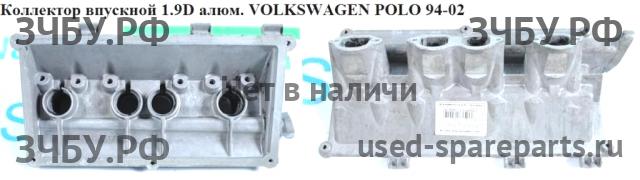 Volkswagen Polo 3 Коллектор впускной