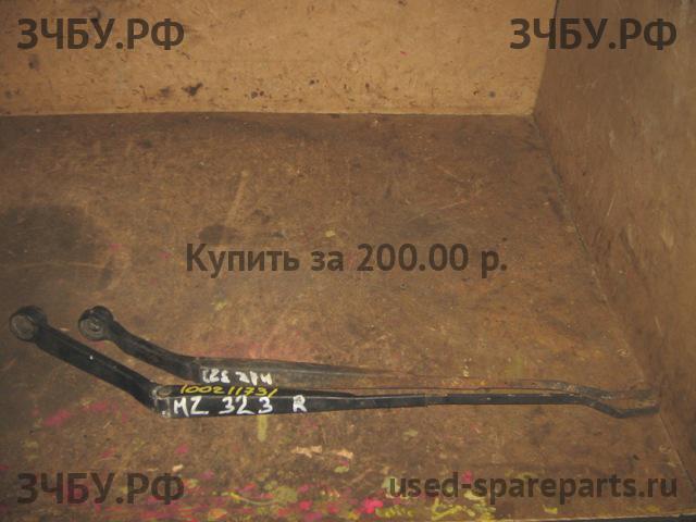 Mazda 323 [BA] Поводок стеклоочистителя передний