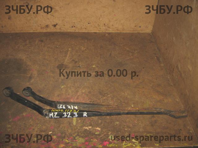 Mazda 323 [BA] Поводок стеклоочистителя передний