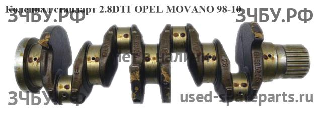 Opel Movano A Коленвал