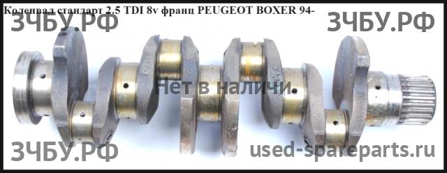 Peugeot Boxer 1 Коленвал