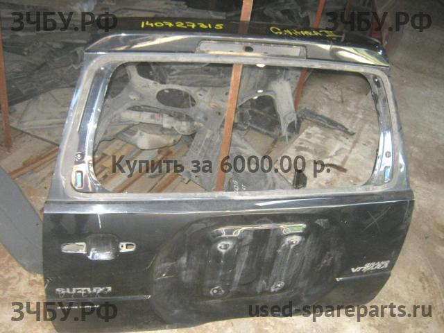 Suzuki Grand Vitara 2 (HT) Дверь багажника