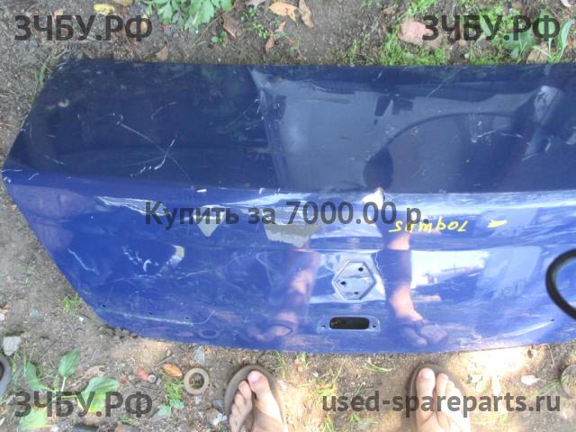 Renault Clio 2/Simbol 1 Крышка багажника