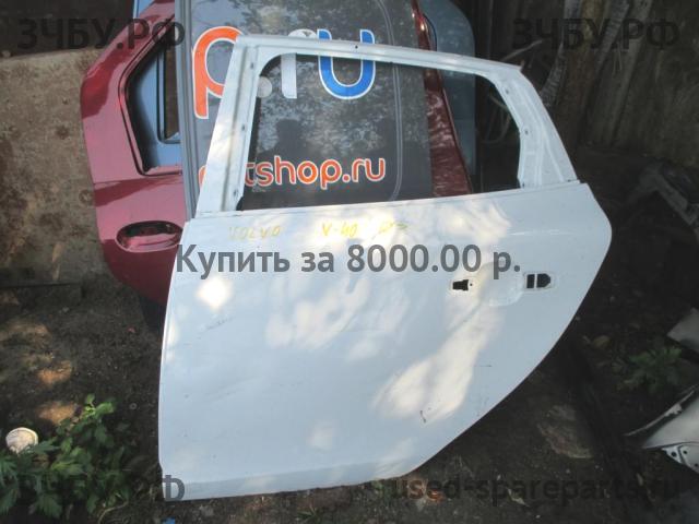 Volvo V40 (1) Дверь задняя левая