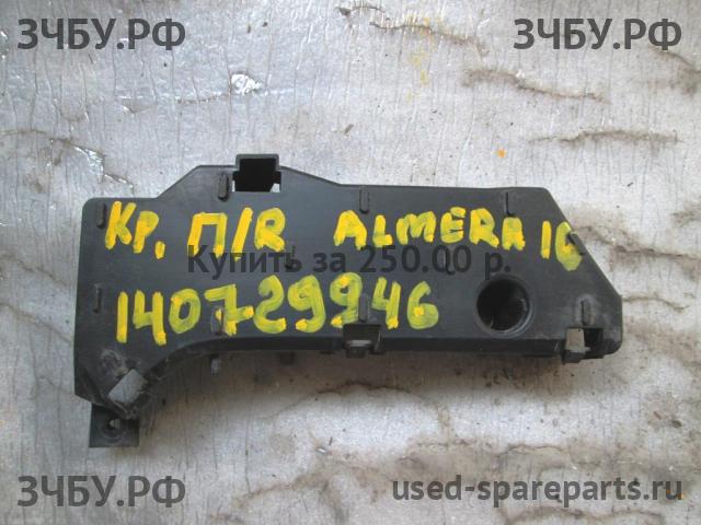 Nissan Almera 16 Кронштейн бампера передний