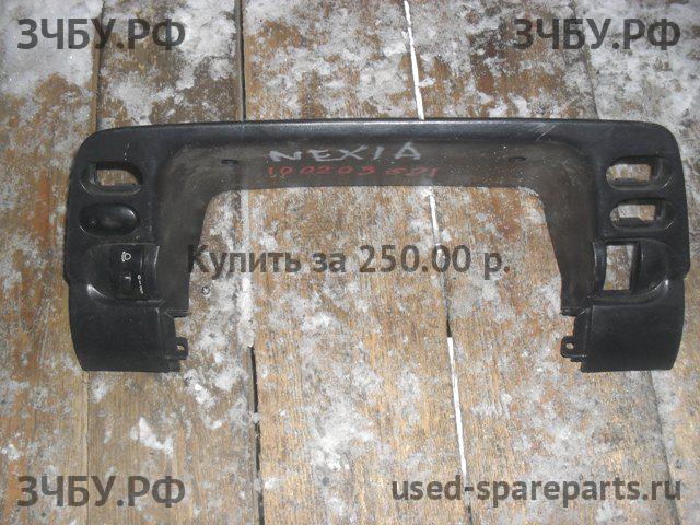 Daewoo Nexia (2008>) Накладка декоративная на панель приборов