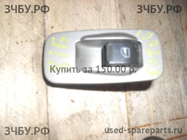 Chery Tiggo (T11) Кнопка стеклоподъемника