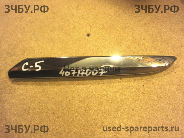 Citroen C5 (3) Накладка переднего бампера