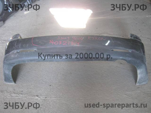 SsangYong Kyron Бампер задний