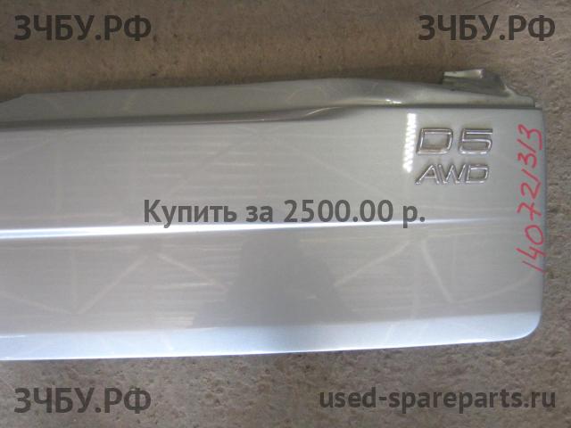 Volvo XC-90 (1) Дверь багажника нижняя (откидной борт)
