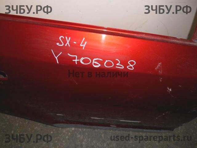 Suzuki SX4 (1) Дверь задняя правая