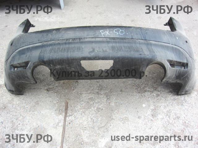Infiniti FX 35/50 [S51] QX70 Бампер задний