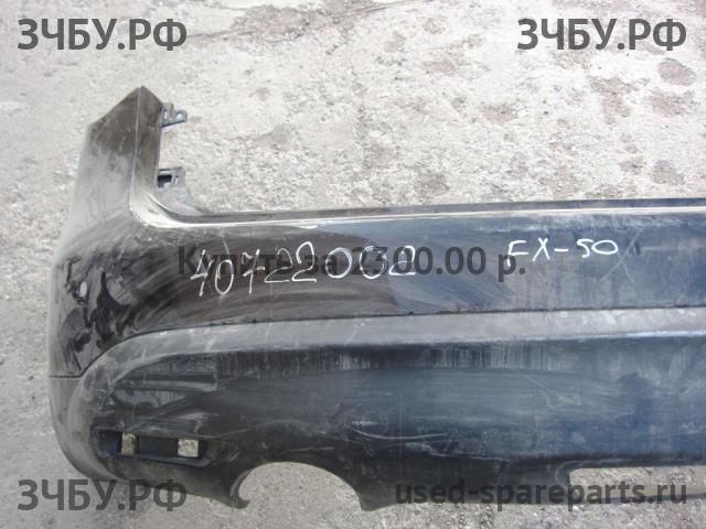 Infiniti FX 35/50 [S51] QX70 Бампер задний