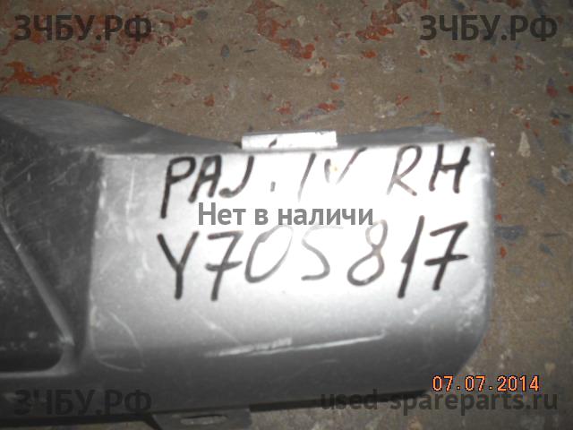 Mitsubishi Pajero/Montero 4 Подножка