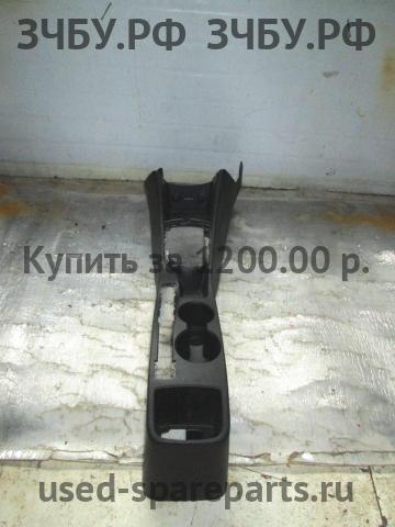 Hyundai Solaris 1 Консоль между сиденьями (Подлокотник)
